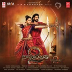 Oka Praanam