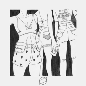 All the Girls - EP