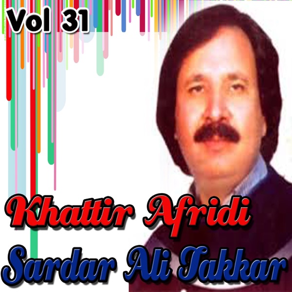 Khattir Afridi, Vol. 31