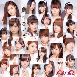 LinQの「ふるさとジャポン(アニメサイズフル) , Single」をiTunesで
