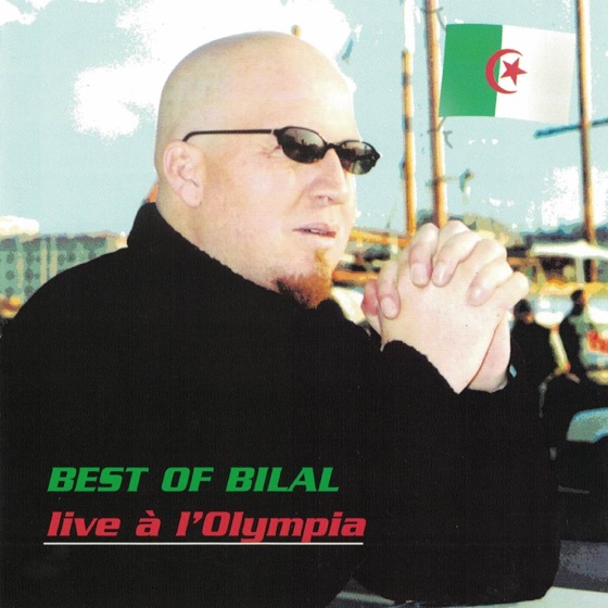 Cover artwork for Darja Darja