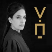 Victoria Hanna - Aleph- Bet (Hoshana)