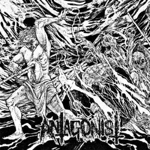 Antagonist - EP