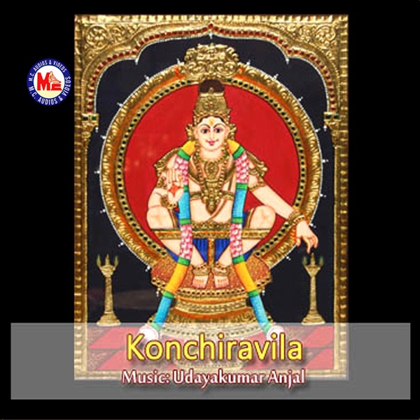 Konchiravila