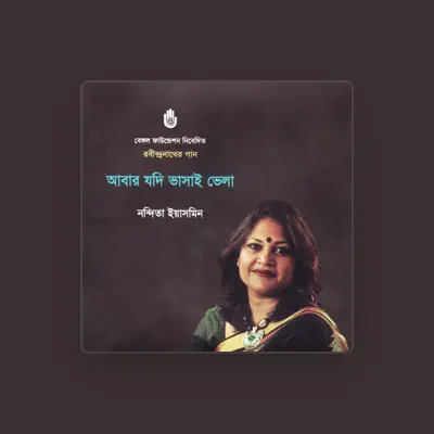 Listen to Nandita Yasmin, watch music videos, read bio, see tour dates & more!