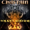 Chastainium, 2017