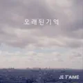   - je t'aime