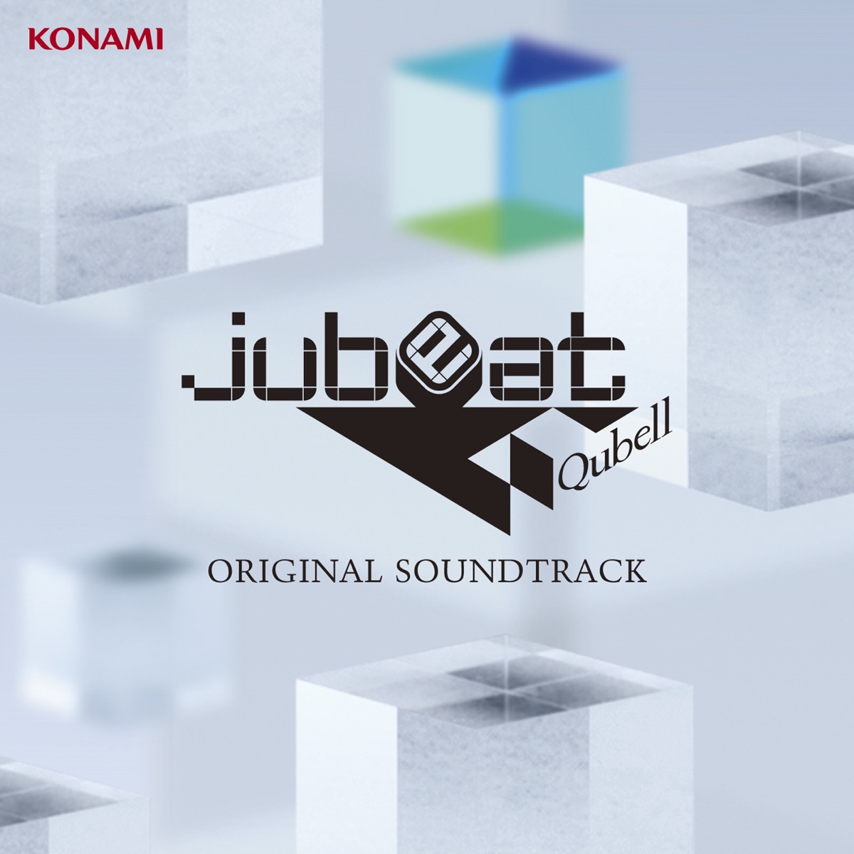 Beatmania IIDX 23 Copula (Original Soundtrack) by Various Artists