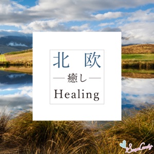 Northern Europe healing