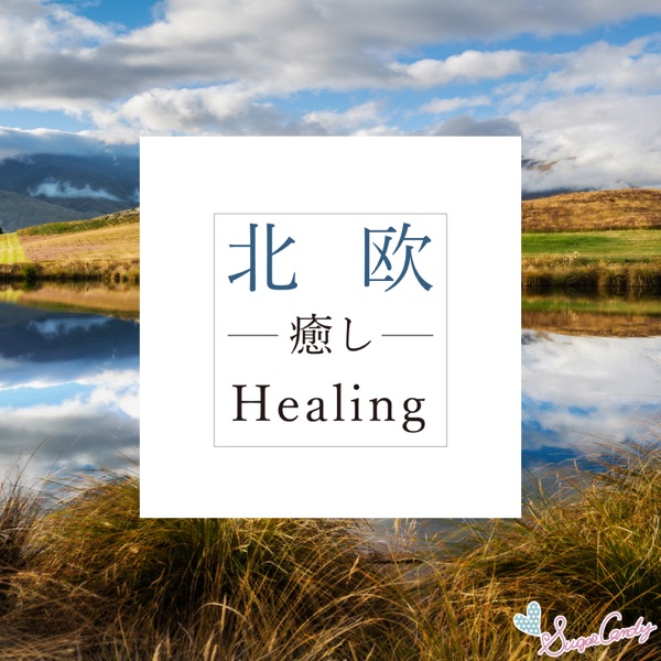 Northern Europe healing