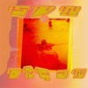 Sun Organ - Sunset Life 2001