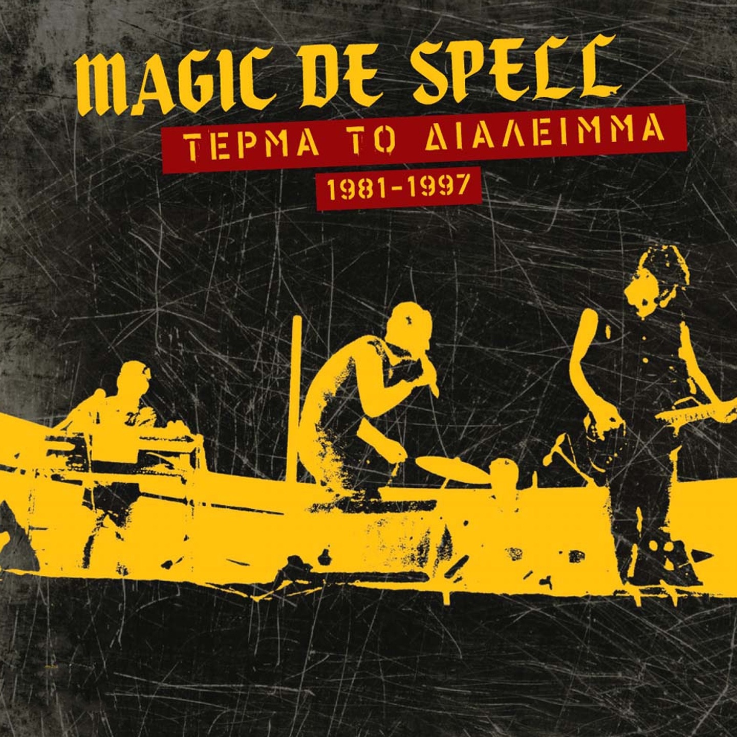 Magic de Spell - Nipson Anomimata