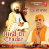 Hind Di Chadar - EP - Bunty Sachdeva & Jeetu Gaba