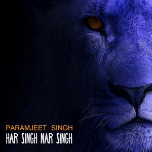Har Singh Nar Singh