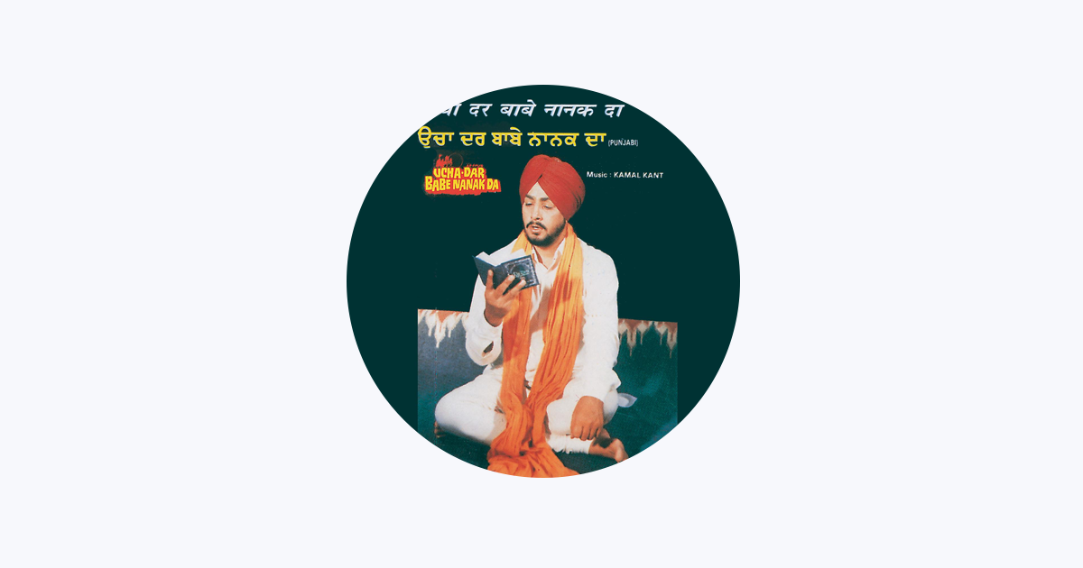 Dilraj Kaur - Apple Music