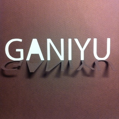 Shivers (feat. Huva) - Single