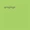Le peuple de l'herbe - Springintgut lyrics