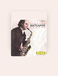 Escucha a Giorgos Katsaros, mira videos musicales, lee su biografía, consulta las fechas de las gira y más.