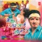 Champa Darling Holi Mein Mann Karta - Diwakar Dwivedi & Vidhi Thakur lyrics