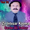 Sardar Ali Takkar