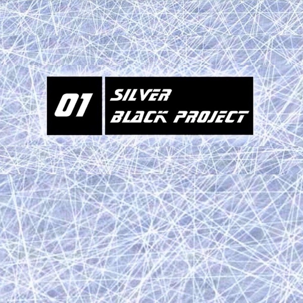 Black Project - Single