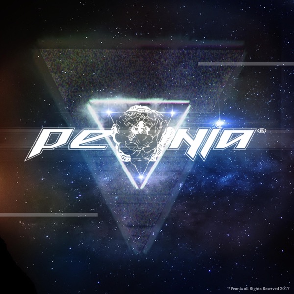 Peonía - EP