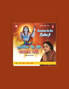 Pammi Thakur: песни, клипы, биография, даты выступлений и многое другое.