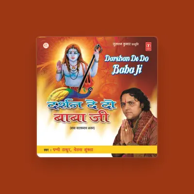 Listen to Pammi Thakur, watch music videos, read bio, see tour dates & more!