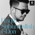 Doa Bangun Tidur
