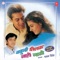 Devra Daru Khana Mein - Pawan Singh lyrics