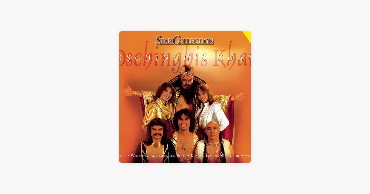 StarCollection: Dschinghis Khan - ジンギスカンのアルバム - Apple Music
