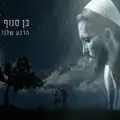 ?? ???? ?? ????? ??????? ?????