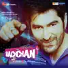 Stream & download Bachchan (Original Motion Picture Soundtrack) - EP