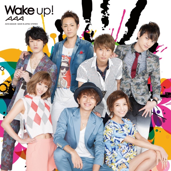 Wake up! - EP