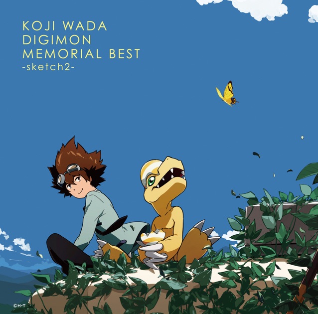 KOJI WADA DIGIMON MEMORIAL BEST-sketch2- - 和田光司の