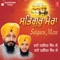 Prach Ju Toan Ko Laaj Hamari - Bhai Satvinder Singh & Bhai Harvinder Singh Ji lyrics