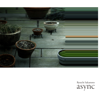 async - 坂本龍一