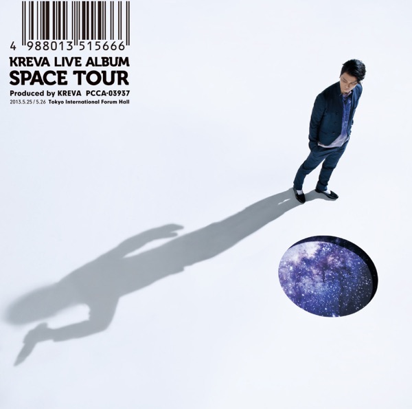 LIVE ALBUM SPACE TOUR