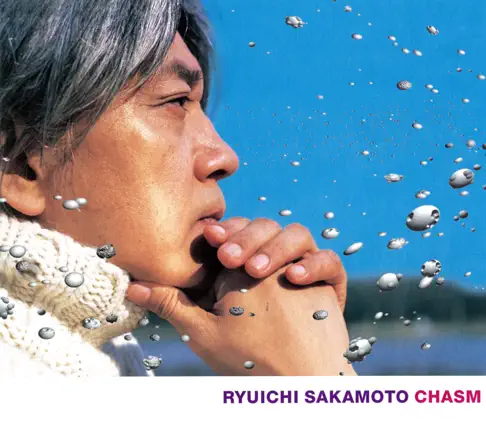 坂本龍一のCHASM - Apple Music Classical