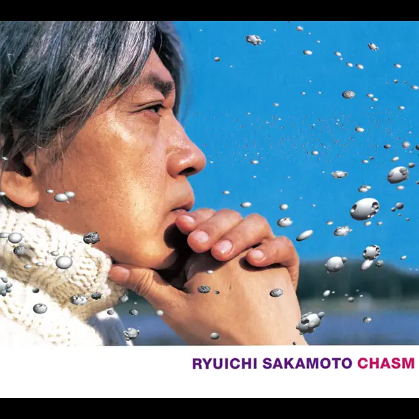 貴重 レコード〔 坂本龍一 - CHASM 〕キャズム スケッチ・ショウ YMO 坂本龍一のCHASM - Apple Music Classical