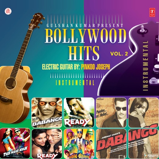 Cover artwork for Jalebi Bai