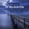 Oasis of Meditation - Breathe Music Universe lyrics