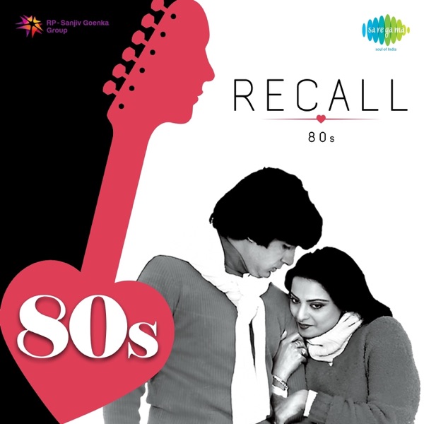 Hamne Sanam Ko* by Lata Mangeshkar on Sunrise Retro