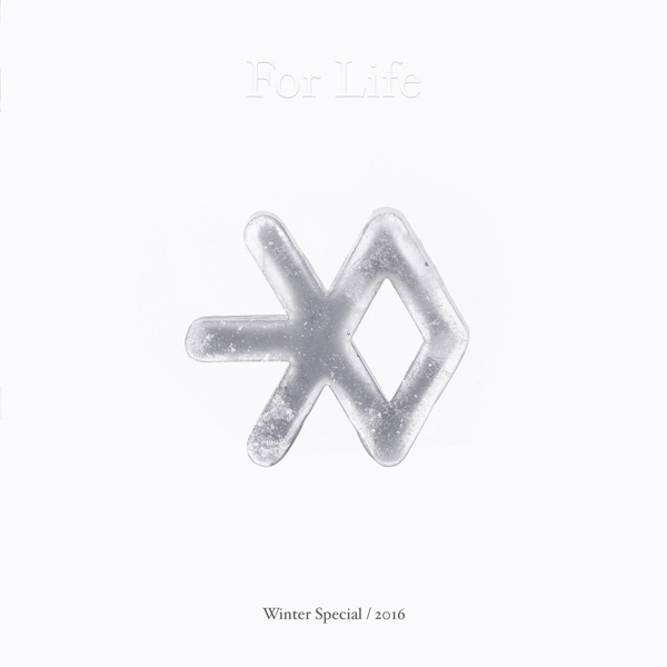 For Life - Winter Special Album, 2016 - EXO