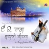 62 Raags Gurbani Kirtan, Vol.8