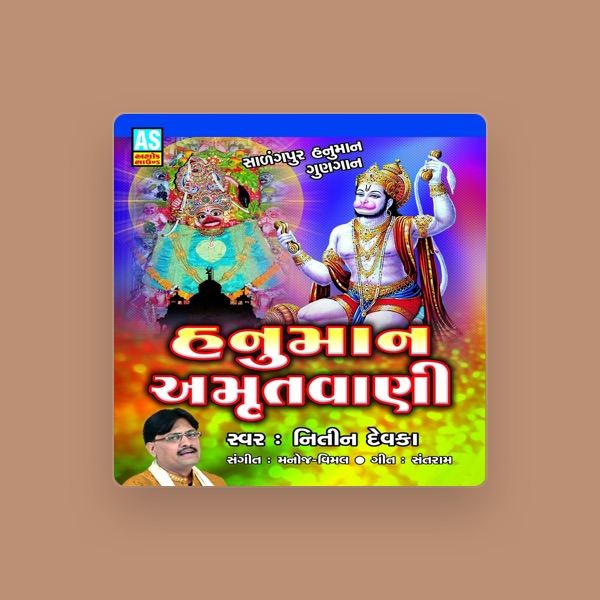 Nitin Devaka's avatar