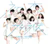 Tsubaki Factory - Just Try!