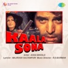 Kaala Sona (Original Motion Picture Soundtrack)