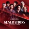 太陽も月も - GENERATIONS from EXILE TRIBE lyrics