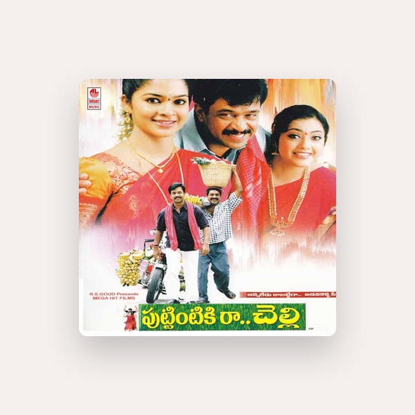 S A Rajkumar's avatar